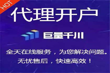 百度包年竞价策略优化：提高投资回报率